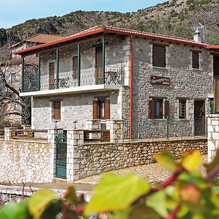 Gartagani Guest House ستيمنيتسا المظهر الخارجي الصورة