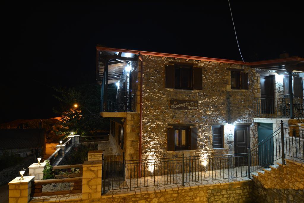 Gartagani Guest House ستيمنيتسا المظهر الخارجي الصورة