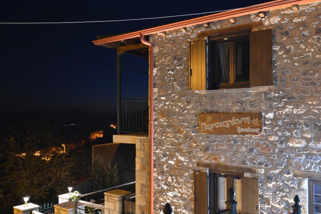 Gartagani Guest House ستيمنيتسا المظهر الخارجي الصورة